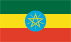 flag of Ethiopia